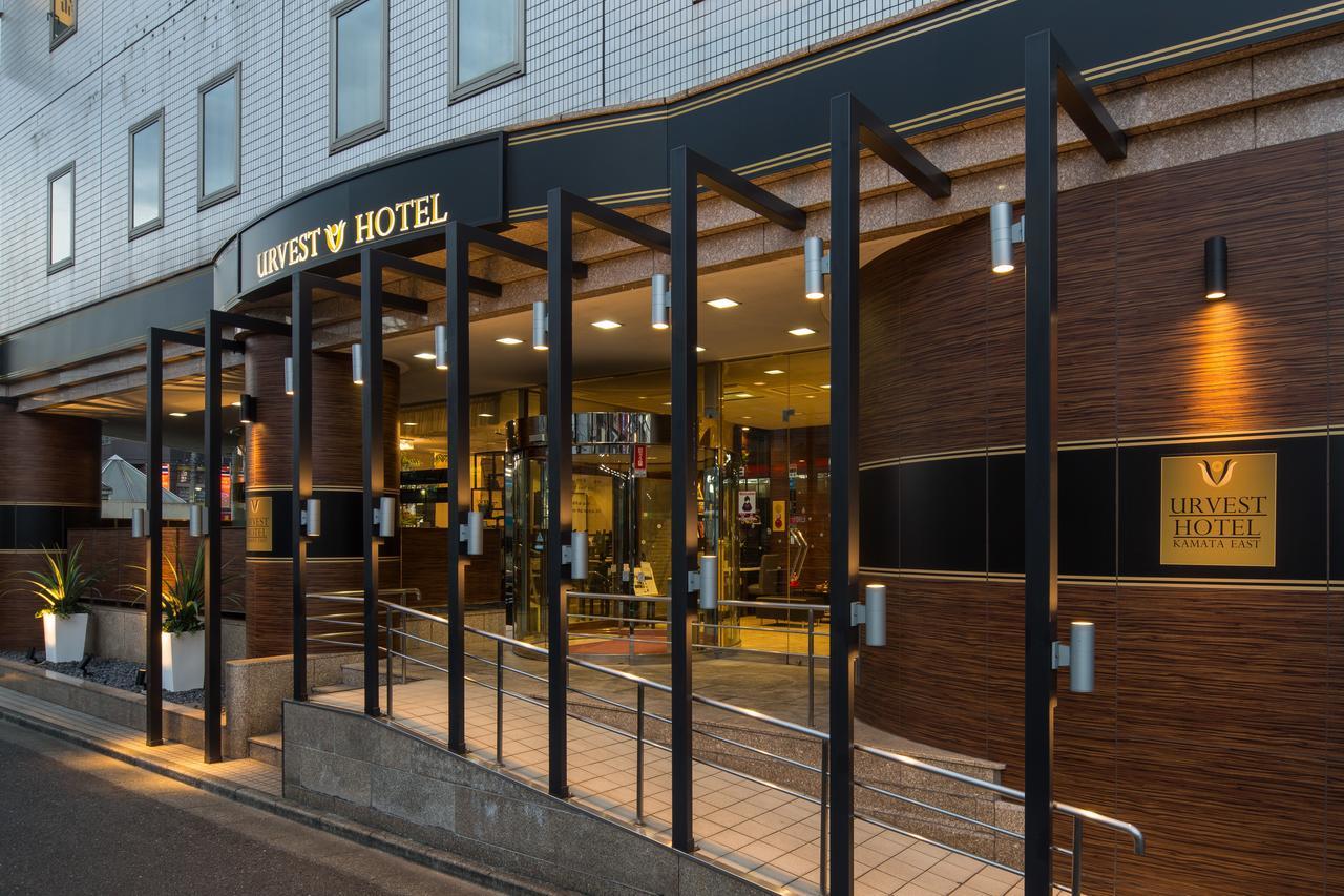 Urvest Hotel Kamata Tokió Kültér fotó